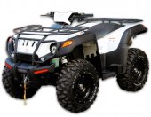 2012 Aeon Overland 600 photo